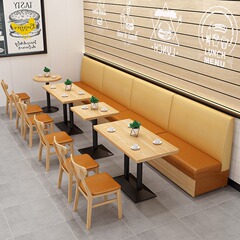 シンプルなネット赤ミルクティー店カフェ火鍋店カード座麻辣热壁ソファーテーマホテルテーブルと椅子の組み合わせ