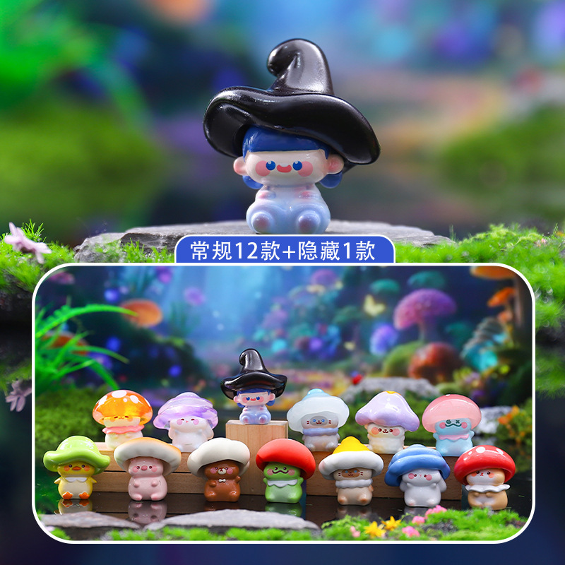 创意新款蘑菇小jing灵盲盒办公桌面摆件装饰品节日礼物厂家批发|undefined