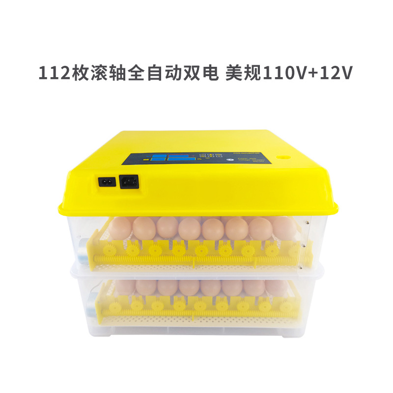 112 unidades Doble Poder rodillo mini hogar incubadora pollo pato ganso codorniz incubadora de un clic huevo incubadora