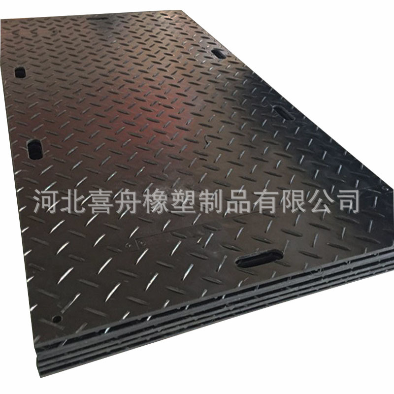 建筑工地用抗压路基板 抗压防滑板材 可移动式铺路垫板