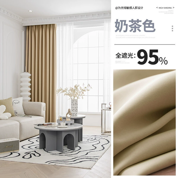 Worsted satin-milk brown