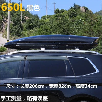 box rack free shipping, Roof rack - 650l-black-crossbar-no-punching-required