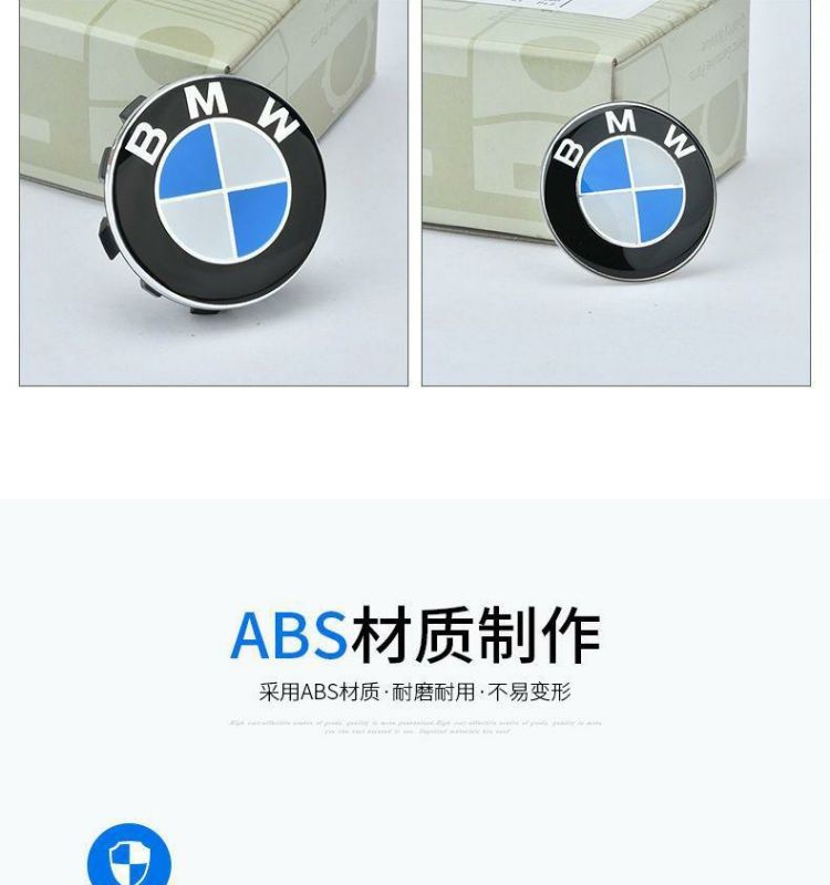 BMW front and rear emblems, 1357 series, suitable for X1, X3, X5, and X6 models, including trunk emblems and hood emblems, high-end quality
