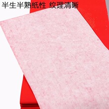 ���l�f��t���t��2024�¿������֌��հ״����������Ծ���