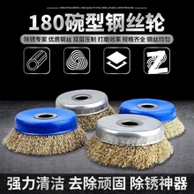 180~z䓽z݆ĥP䓽zˢ200ͼ~PPĥC݆