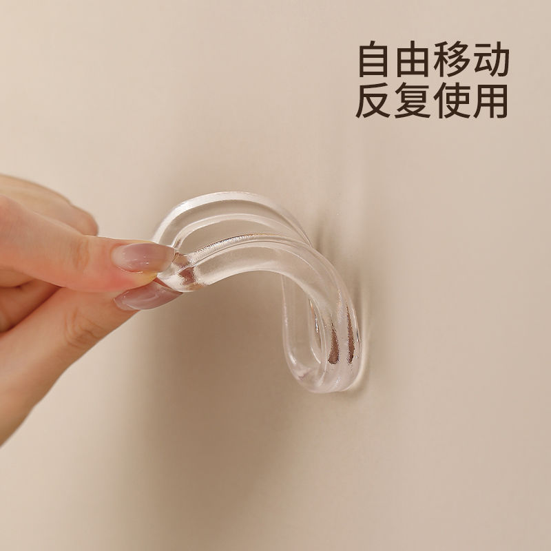 移门隐形透明拉手免打孔玻璃移门拉手窗户柜门把手推拉门把手超薄|undefined