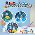 儿童3D立体石膏画宇航员厂批发地摊涂鸦彩绘创意手工DIY太空摆件