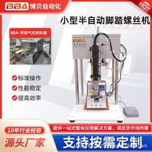 ��ؐ�Ԅ��ݽz�C�O����Ԅ��_̤�ݽz�M�b�C����ȡʽ�������S��Դ�^