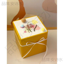 �R���F���¿��Yϲ�Ǵ��ǺнY��ϲ�Ǻ�����2025�պ��ǹ��и�