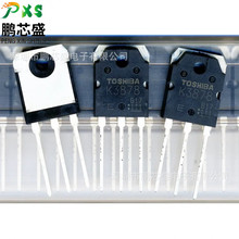 2SK3878 丝印K3878 原装正品 2SK系列N沟道MOS管900V9A