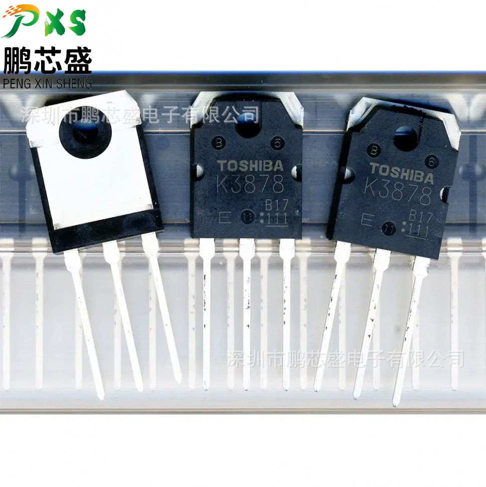 2SK3878 丝印K3878 原装正品 2SK系列N沟道MOS管900V9A