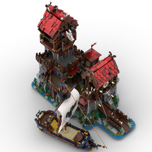 Moc-136695 Medieval Tower with Castle Gatehouse and Sea Snake Ship 4916 Particle Number