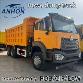 装载机械;其他专用汽车;牵引车