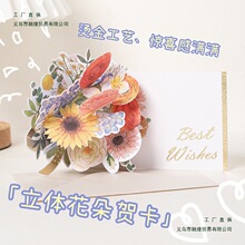 ���������w���R��������ֵ��Ƭ3Dף�����պ��s�ж��ώ��̎���