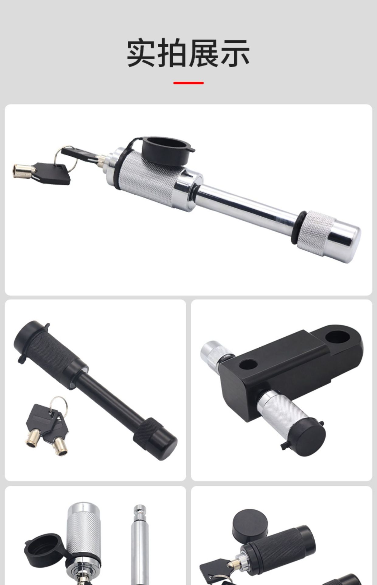 New Car Anti-Trailer Latch Lock, Off-Road Anti-Theft Latch Lock, Rv Hook Lock, Trailer Lock, Stainless Steel Anti-Theft Lock