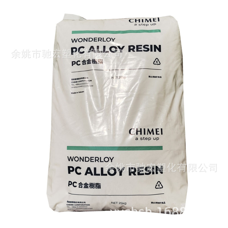 PC/ABS合金料 PC-365 台湾奇美 高耐热 阻燃级 汽车部件