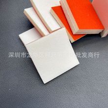 �֙C�NĤ���d�����֙C�NĤ���ú��d ȥ��ָ�y�ͺ��d��������ճ��