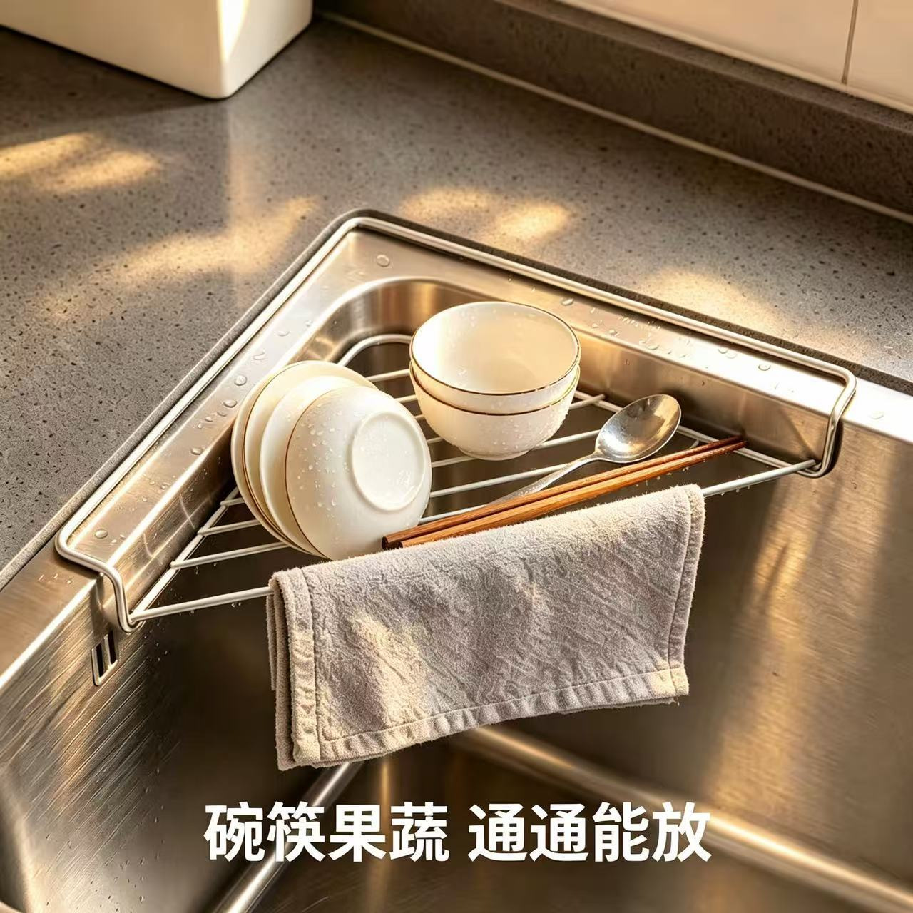 Household stainless steel sink organizer, kitchen hanging rack, dishwashing sponge and cloth storage rack, wholesale