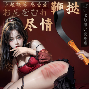 �Ð۳�����Ʒsm��Ȥ����Ʒ�����Ԑ��������`��߽̱�ƨ��Ƥ���{��