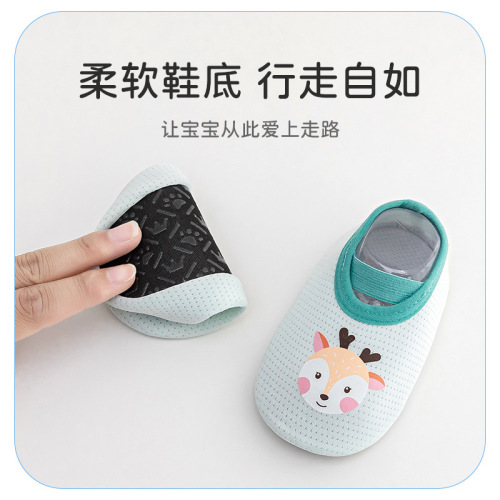 Baby shoes summer thin infant floor shoes indoor soft sole non-slip children's toddler shoes and socks mesh breathable