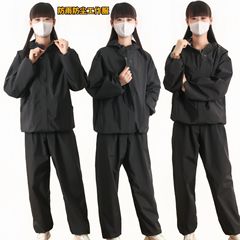 防水防雨防尘工作服男女耐脏防护服分体宽松外穿防油喷漆不沾纤维