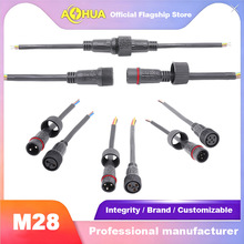 AHUA���ʷ�ˮ�B����M28PVC���z늙C�O���ˮ���^�����LED����