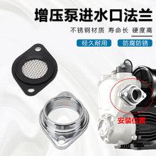 �վ�����������������Mˮ�ڷ��mˮ���Mˮ�ڽ��^�Mˮ���z�|�V�W