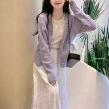 2024春季新款紫色镂空毛衣开衫套装女设计感白色拼接连衣裙两件套