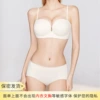 [奶白套装]