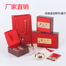 ؼtbжYƷЁƿ1g2g3g5b10gʶYƷпպаֶY