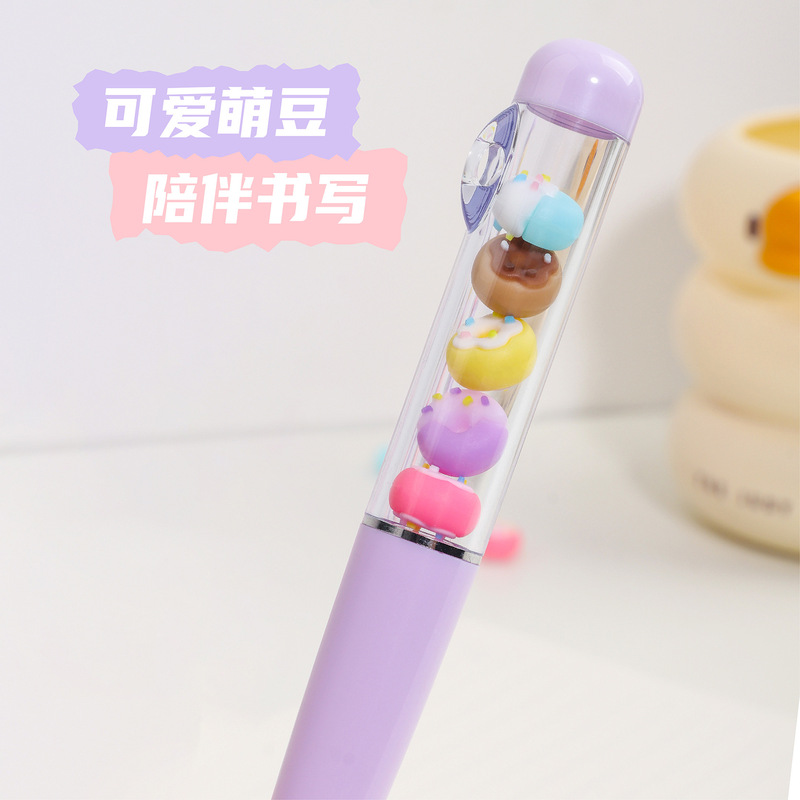 KUKI可奇家畳楽中性筆創意diy高颜値かわいい少女心黒ドーナツ造形|undefined