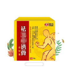 ���Н񺮸�͸�Ǹ�����ϐ��͸�Ǹ��i����N��ľ����ֹʹ�����l���l