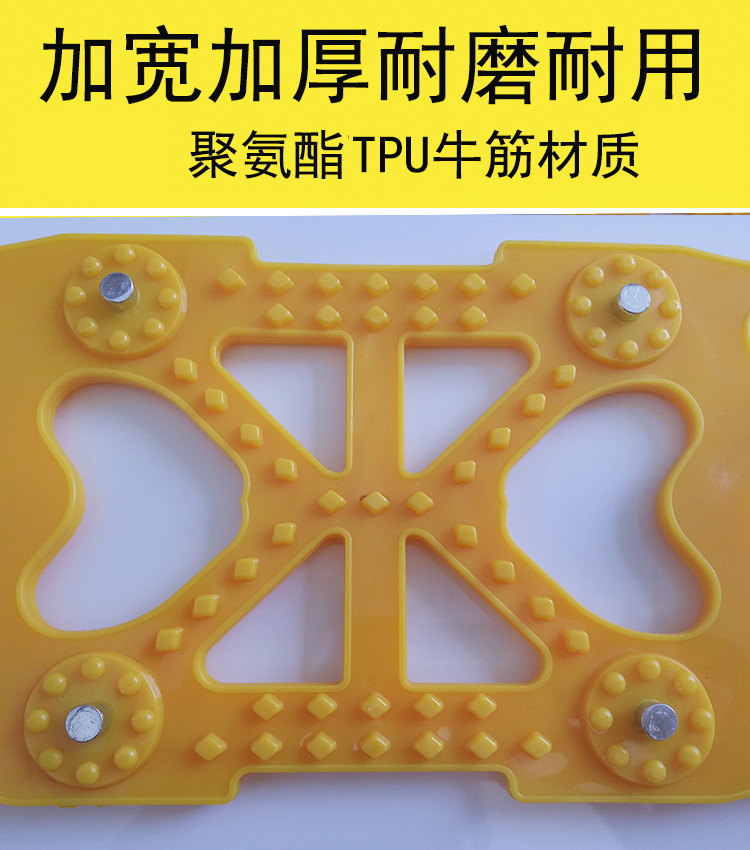 Car escape snow chain suv emergency car tire new protection chain universal thickening special supplies
