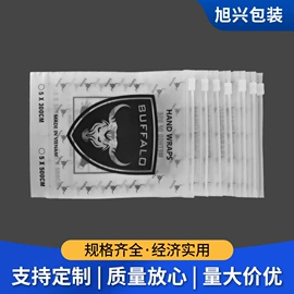 塑料服装袋;其他塑料薄膜;塑料自封袋