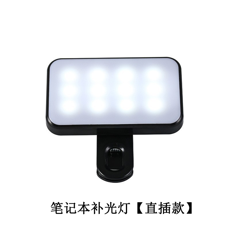 Luz de relleno de bolsillo de la pierna de belleza de escritorio con traje de micrófono Luz de conferencia SLR Fotografía de mano con micrófono