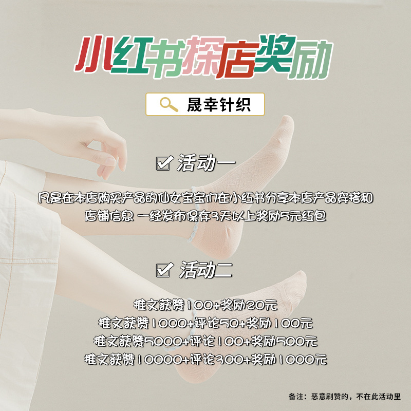 QQ图片20210726095402