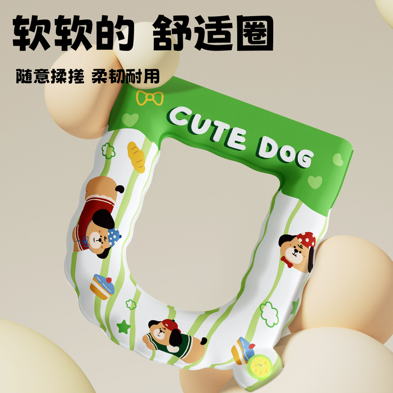马桶垫防水加厚家用EVA防水耐脏坐便套粘贴式四季通用免洗马桶圈|undefined