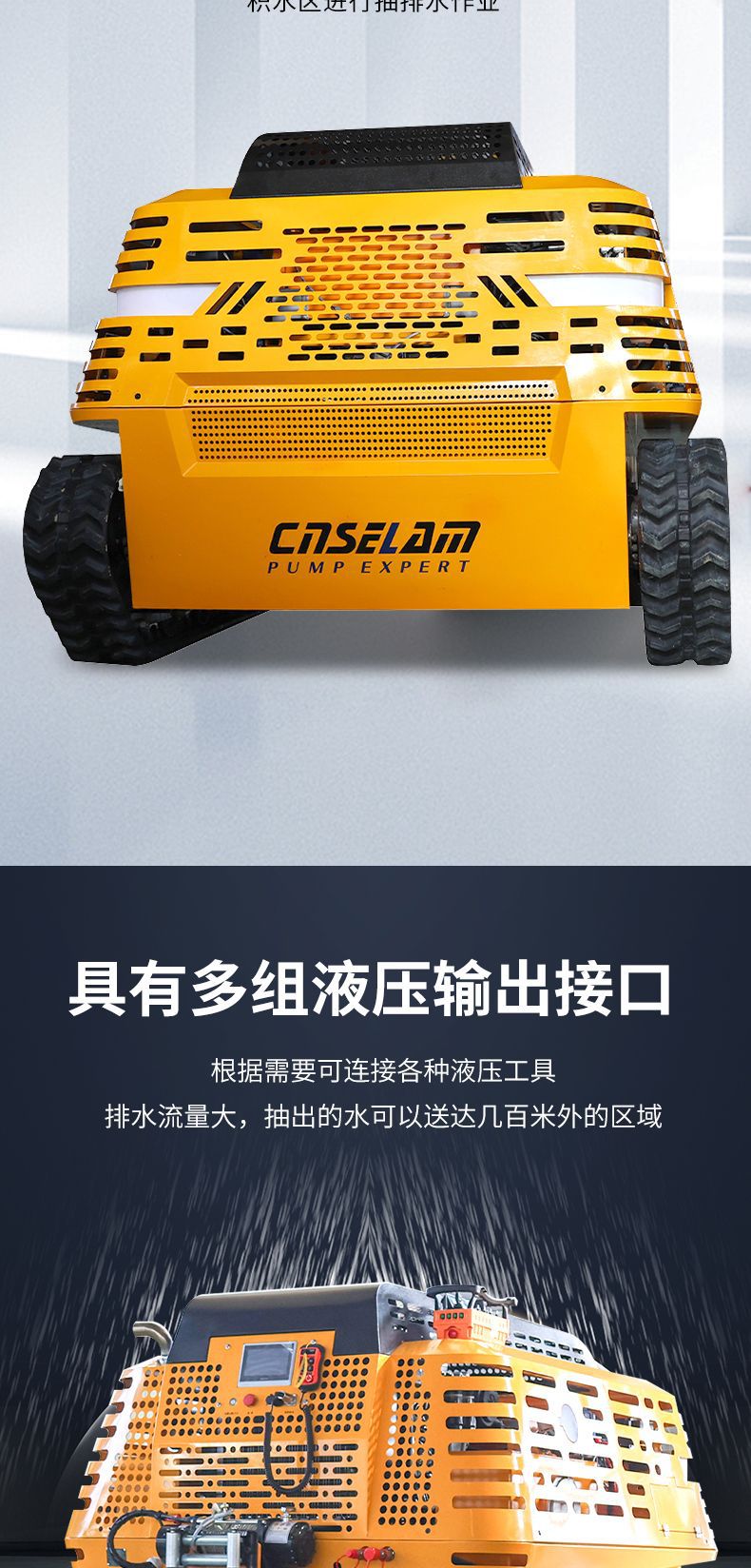 详情_002.png