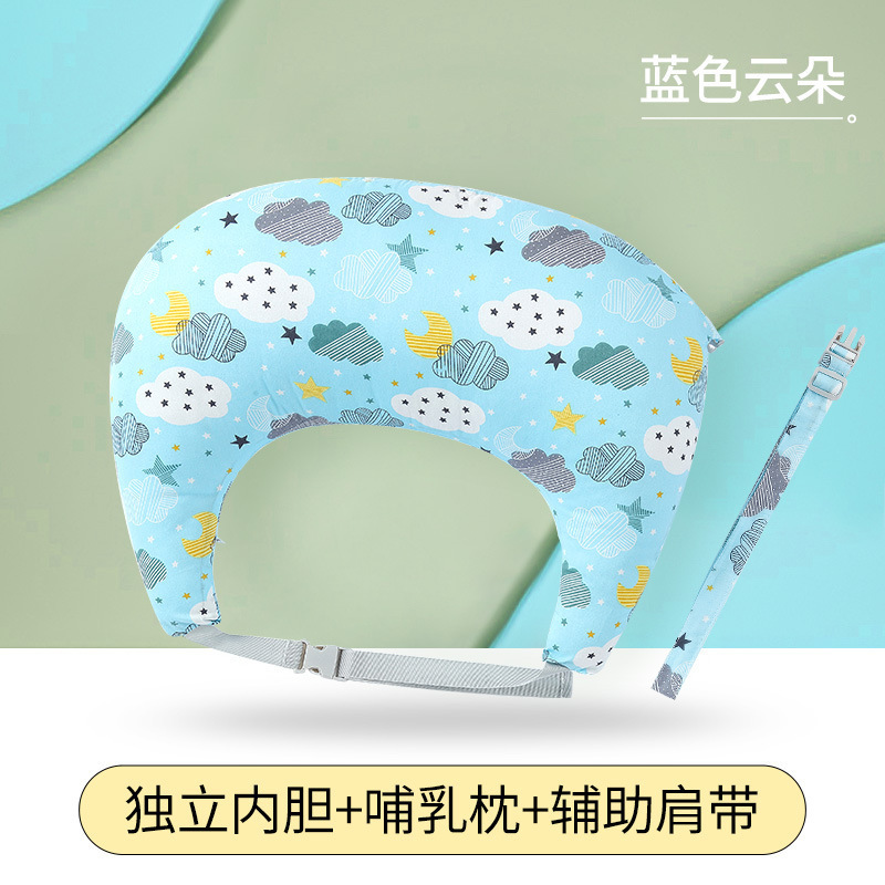 授乳神器授乳枕は腰を保護します。|undefined
