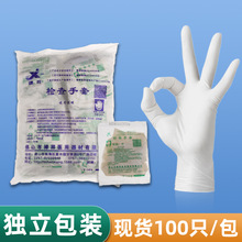 T�o�۽���U�����z�z������һ�������z�������b���o�\������100ֻ