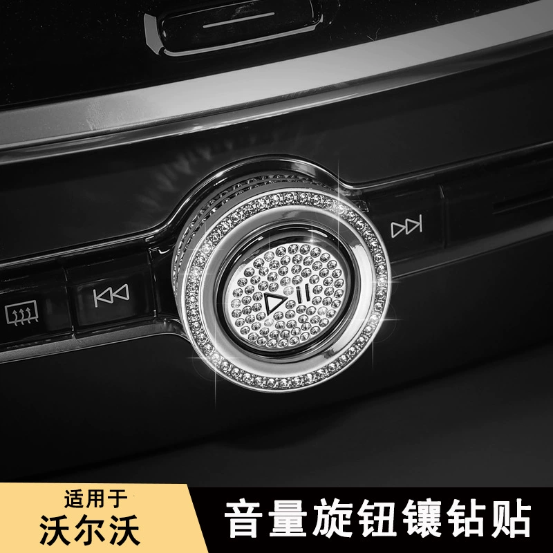 Применимо к Volvo XC60XC40S90XC90V90S60V60 с бриллиантами