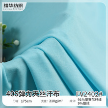 �Rِ����z���Ϗ������溹�� ��z�_�y��������Ů�b���������