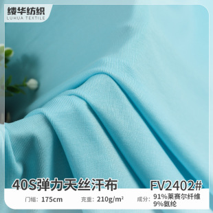 �Rِ����z���Ϗ������溹�� ��z�_�y��������Ů�b���������