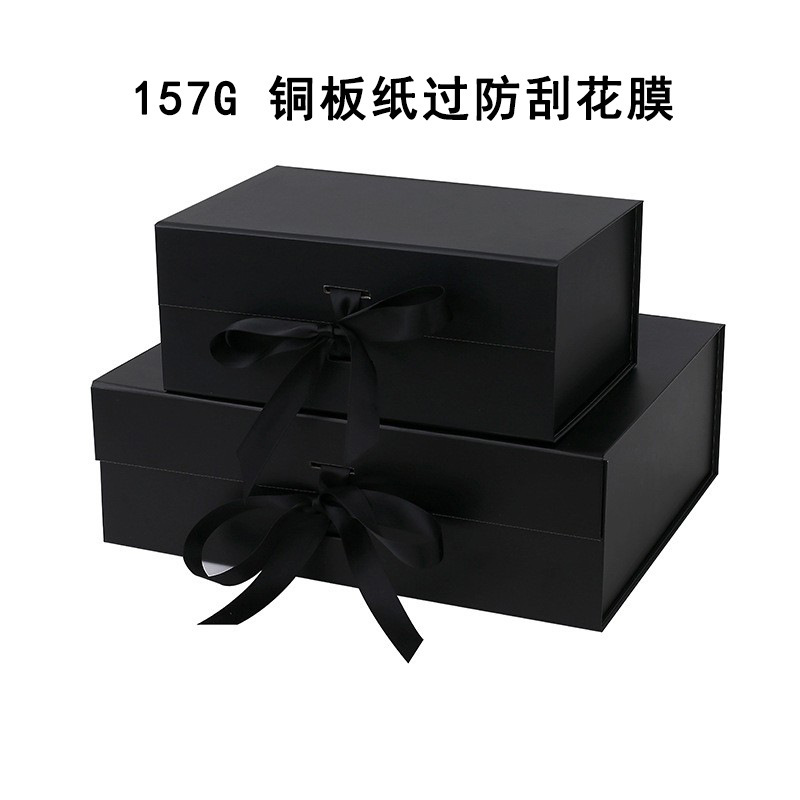 Cinta plegable caja en stock caja de regalo caja vacía al por mayor comercio exterior transfronterizo Flip magnético universal de una sola pieza logotipo personalizado