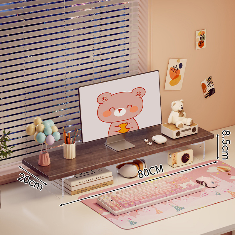 80*20*8.5【월넛 모카 컬러】️조절 가능