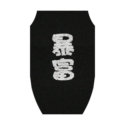 stain-resistant rubber foot pad: Electric vehicle foot mat - get-rich-maverick-umax