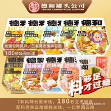 �º��^���׾����С偽��׾����r���׾����b������ʳ����خa