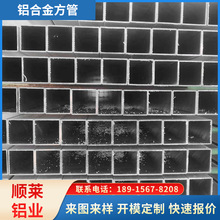 �D���X�Ͻ𷽹ܱ�ܼӹ� ���I���ο��ĹܺϽ��Ͳķ�ͨ�����X�Ͻ�