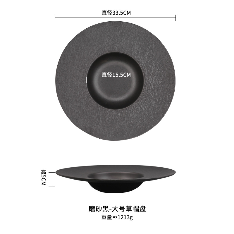 Comercio exterior Sombrero de paja de cerámica de grano de piedra transfronterizo Plato de plato Pasta Plato de comida occidental Plato de sopa de boca profunda Plato de ensalada profundo