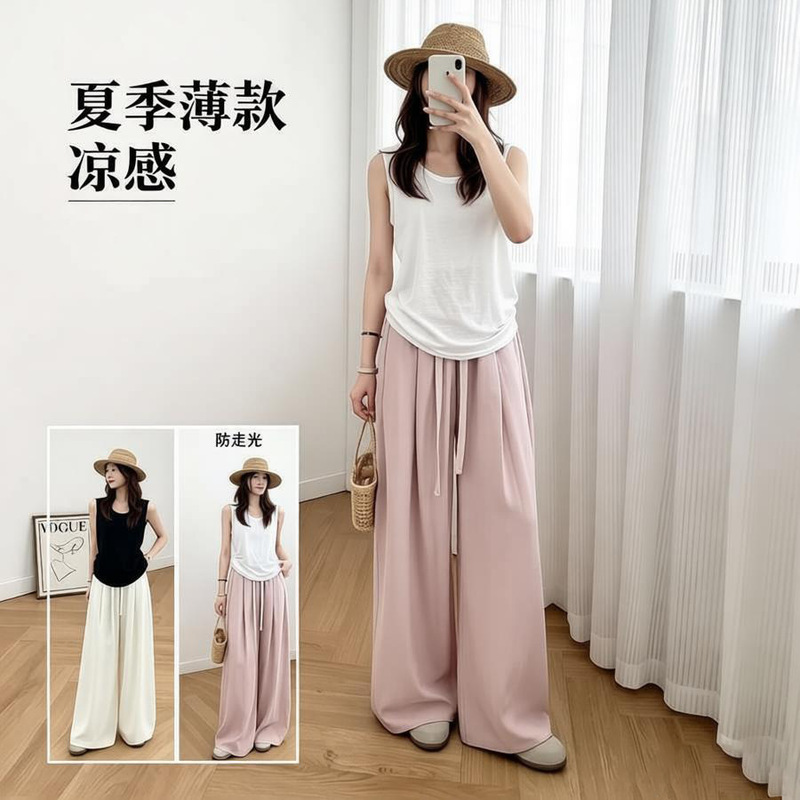 High-Waisted Slimming Linen Wide-Leg Pants for Women, 2026 Summer Thin Style, Drapey and Relaxed Casual Pants, Cool and Slimming with Anti-Exposure Features